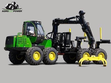 Forwarder - 1510G (2016 - ..)